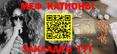 ECSTASY Михайловск