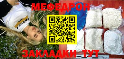 ECSTASY Михайловск