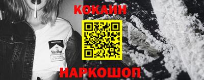 мефедрон мука Мирный
