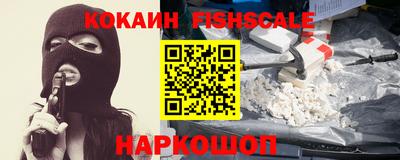 мефедрон мука Мирный