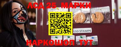 мефедрон мука Мирный