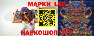 ECSTASY Михайловск