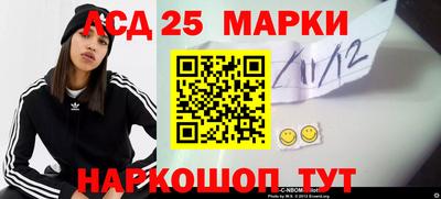 ECSTASY Михайловск