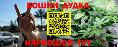 ECSTASY Михайловск