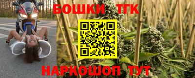 соль курить ск Михайловка