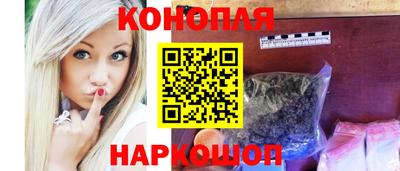 соль курить ск Михайловка