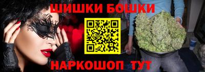 мефедрон мука Мирный