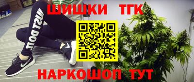ECSTASY Михайловск