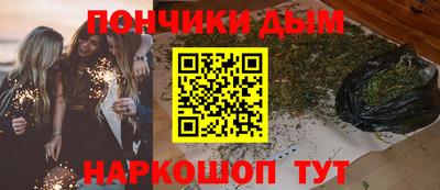 ECSTASY Михайловск