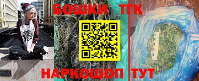 соль курить ск Михайловка
