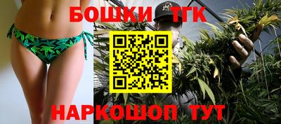 ECSTASY Михайловск