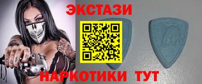 соль курить ск Михайловка