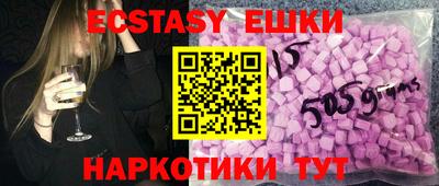 мефедрон мука Мирный