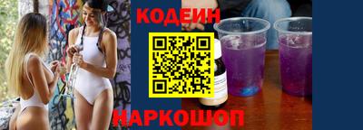 ECSTASY Михайловск