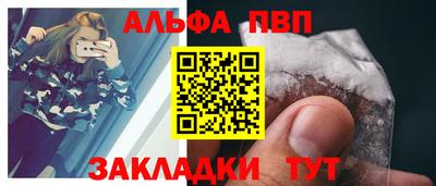 ECSTASY Михайловск