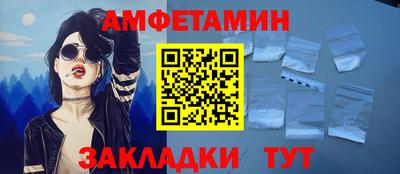 мефедрон мука Мирный
