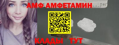 соль курить ск Михайловка