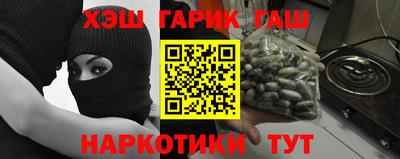 ECSTASY Михайловск
