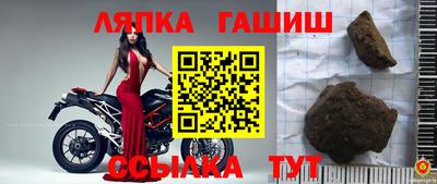 соль курить ск Михайловка
