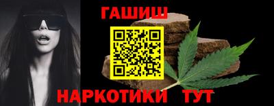 мефедрон мука Мирный
