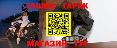 мефедрон мука Мирный