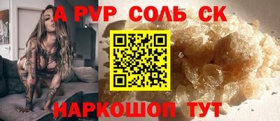 ECSTASY Михайловск