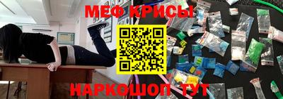 ECSTASY Михайловск