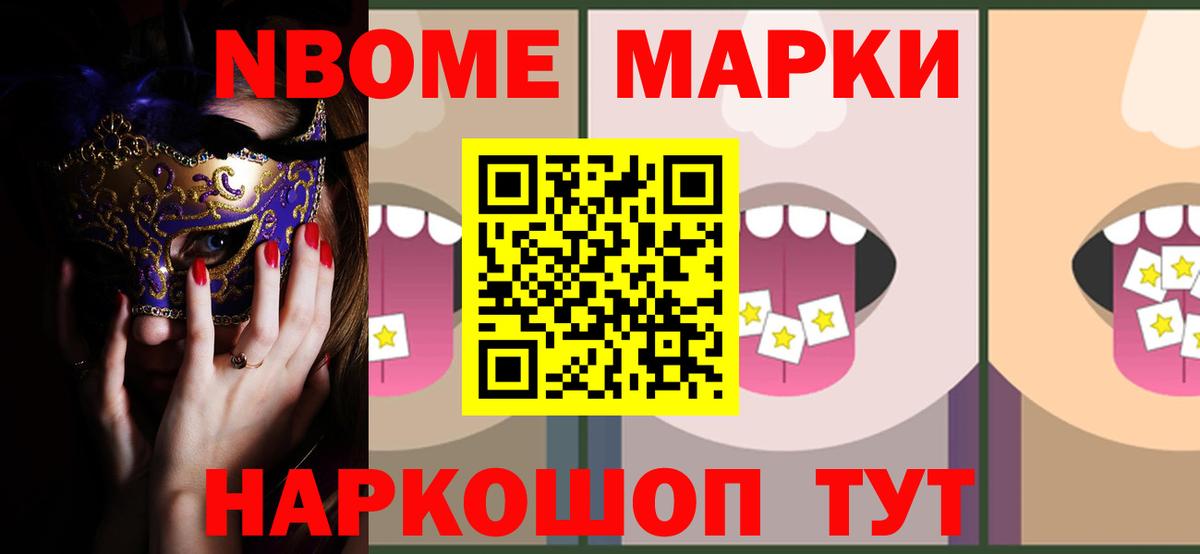 LSD-25 экстази кислота  Вход с VPN  Полысаево 